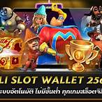 slot jili wallet ไม่มีขั้นต่ํา